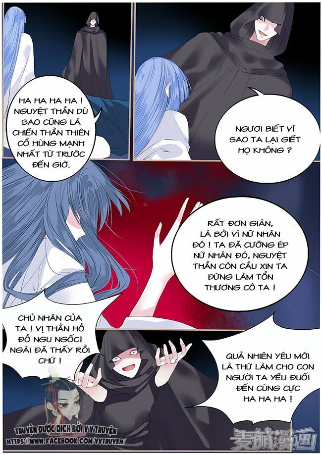 Túc Tội Chi Ca: Chapter 48