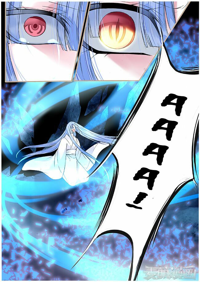 Túc Tội Chi Ca: Chapter 48