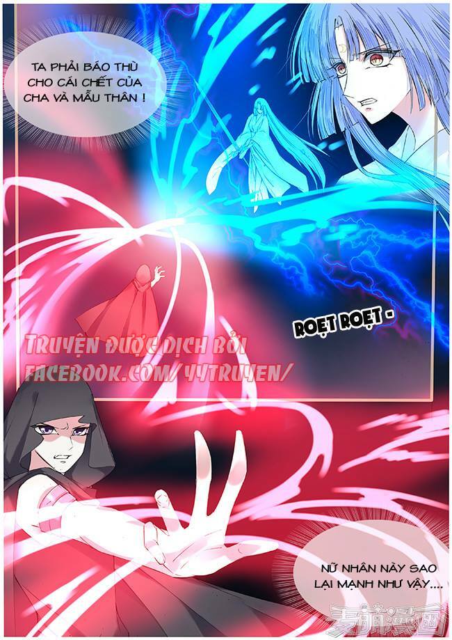 Túc Tội Chi Ca: Chapter 49