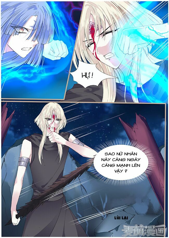 Túc Tội Chi Ca: Chapter 49