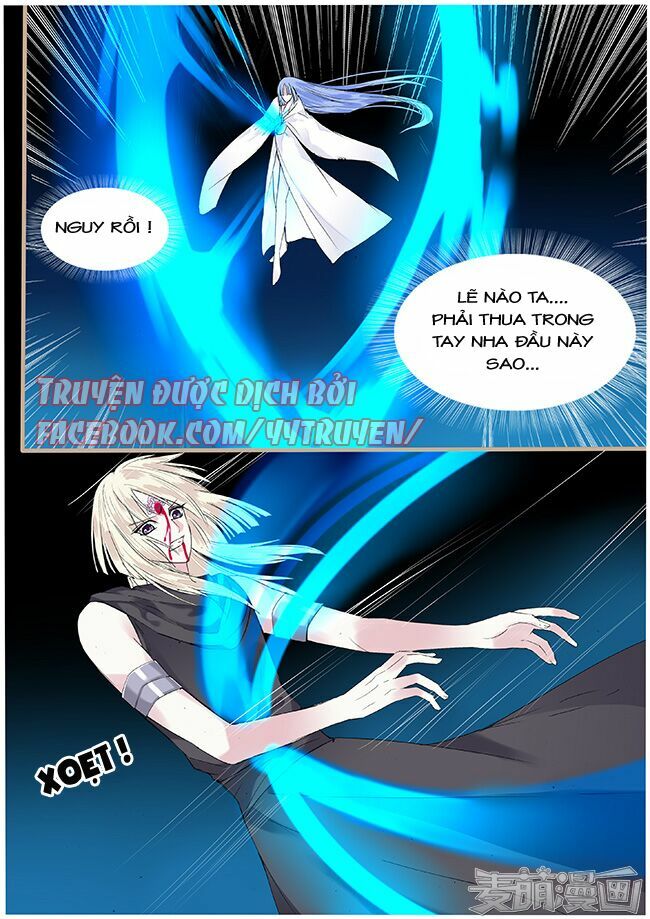 Túc Tội Chi Ca: Chapter 49
