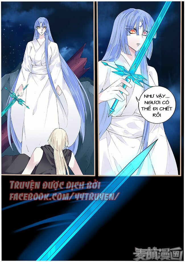 Túc Tội Chi Ca: Chapter 49