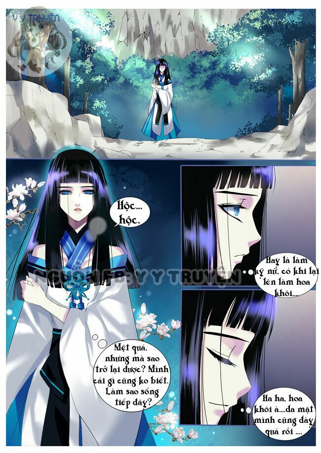Túc Tội Chi Ca: Chapter 5