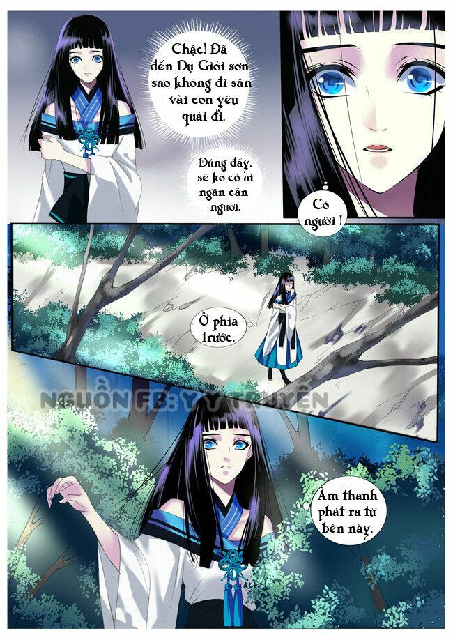 Túc Tội Chi Ca: Chapter 5