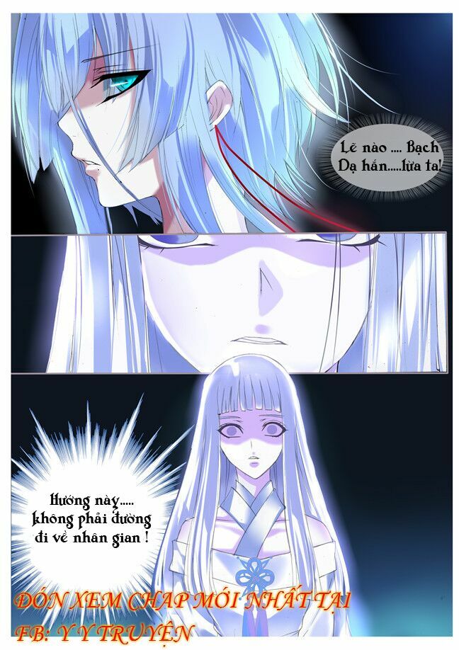 Túc Tội Chi Ca: Chapter 5
