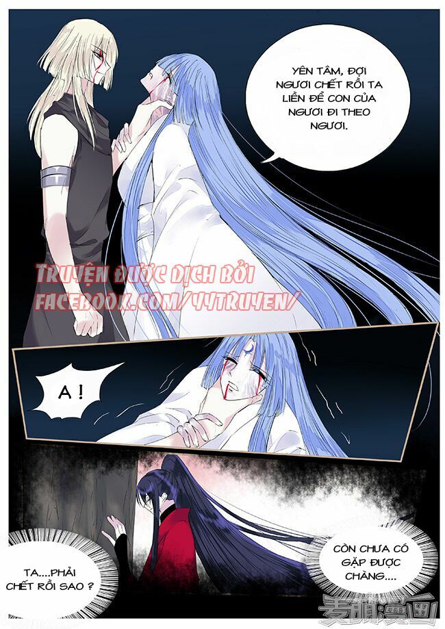 Túc Tội Chi Ca: Chapter 50