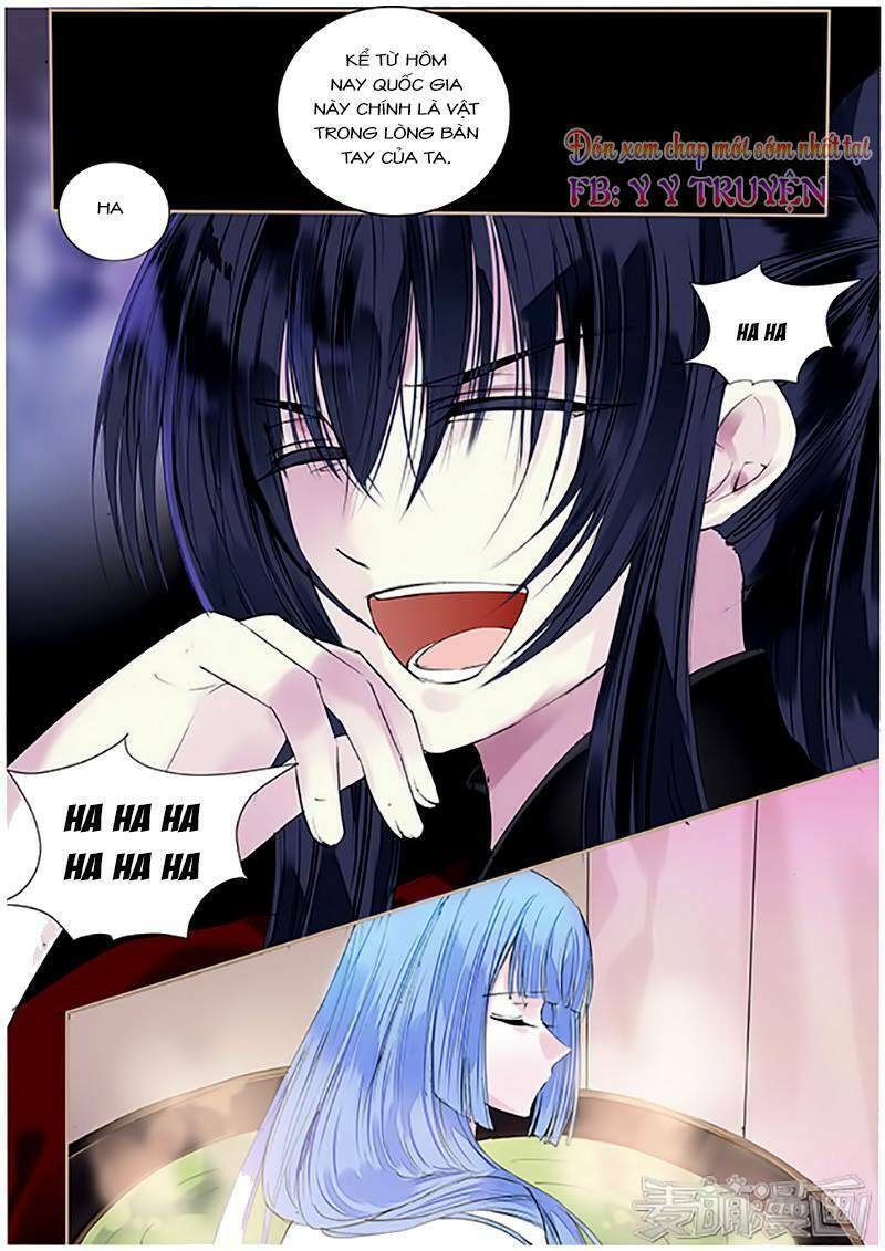 Túc Tội Chi Ca: Chapter 51