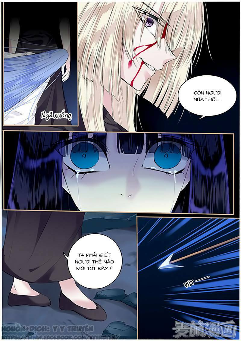 Túc Tội Chi Ca: Chapter 51
