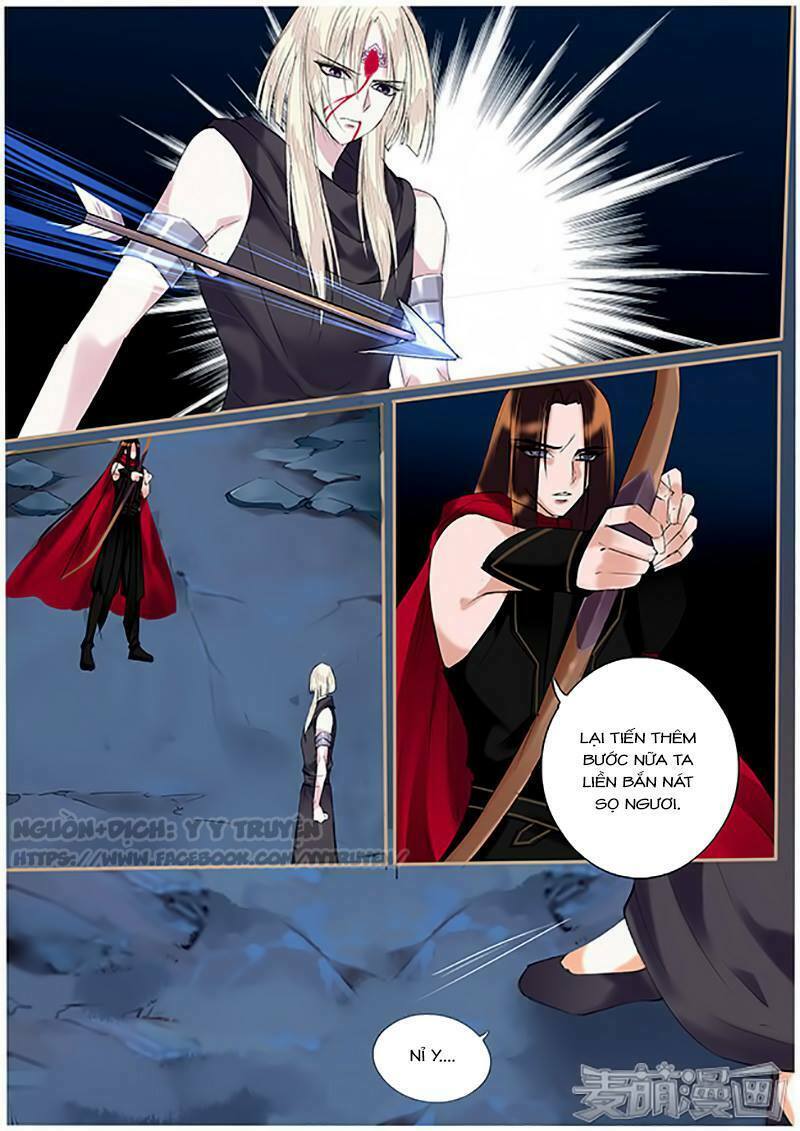 Túc Tội Chi Ca: Chapter 51