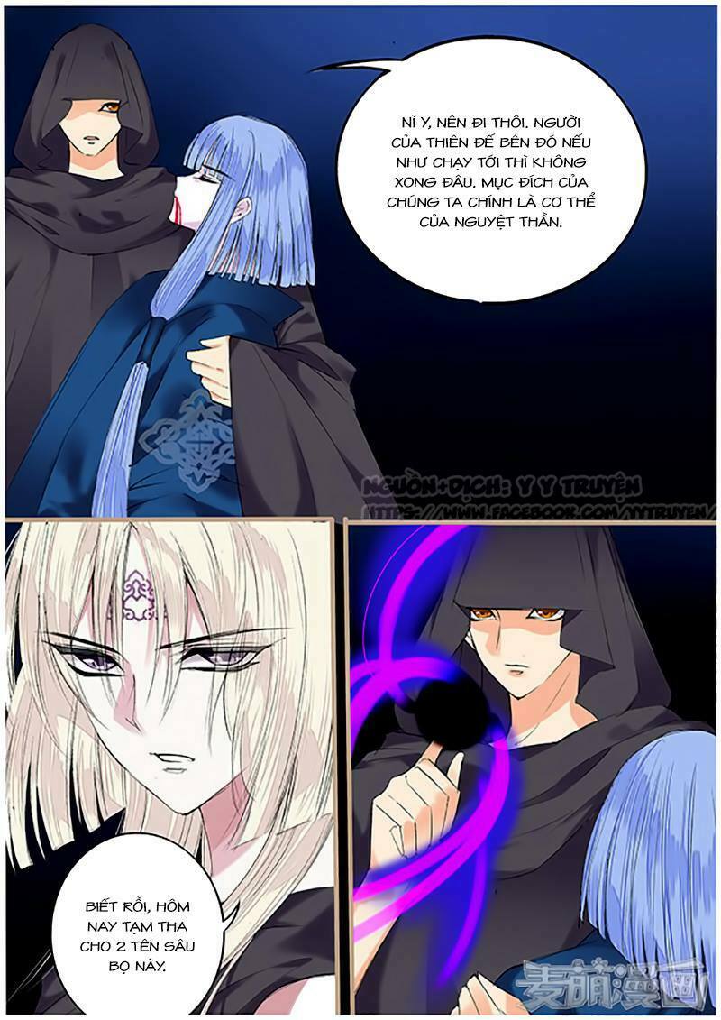 Túc Tội Chi Ca: Chapter 51