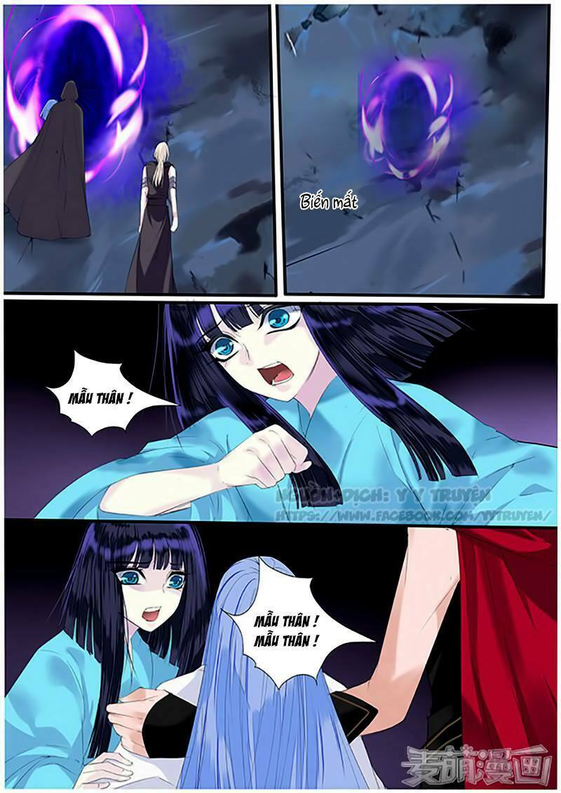 Túc Tội Chi Ca: Chapter 51