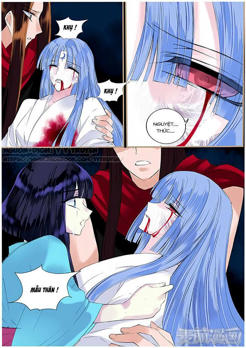 Túc Tội Chi Ca: Chapter 51