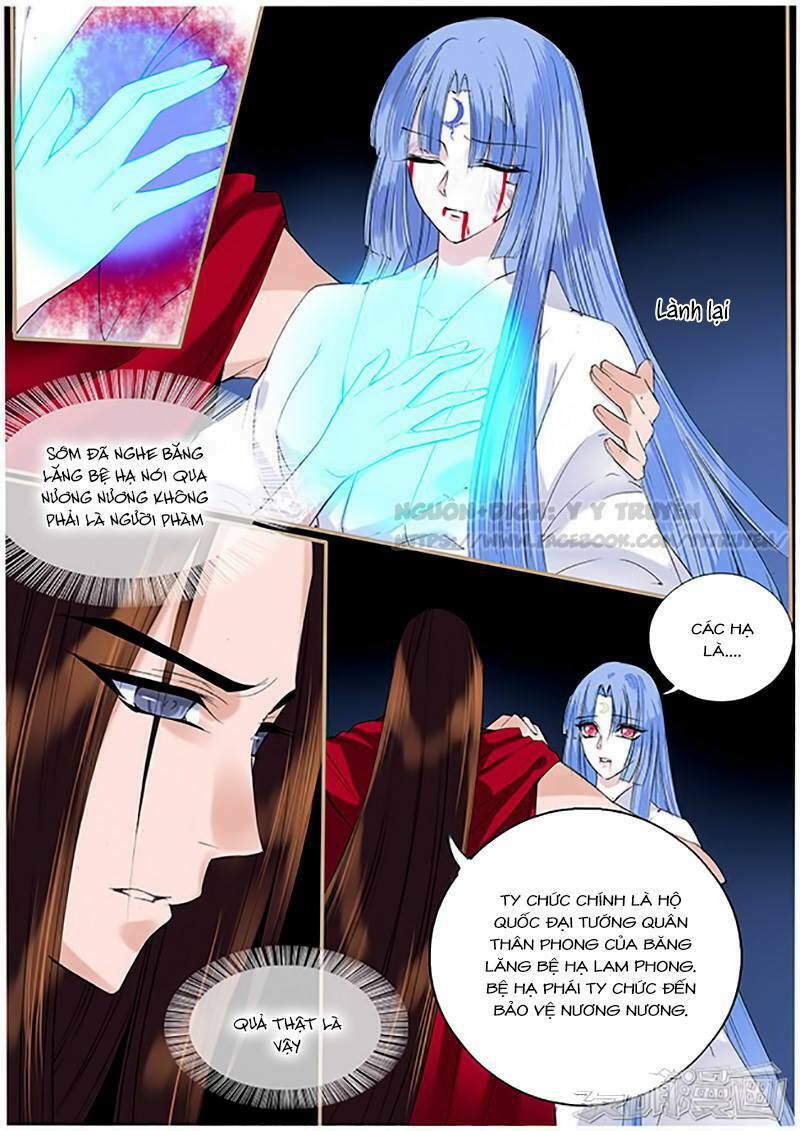 Túc Tội Chi Ca: Chapter 51