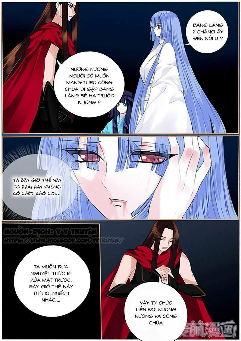 Túc Tội Chi Ca: Chapter 51