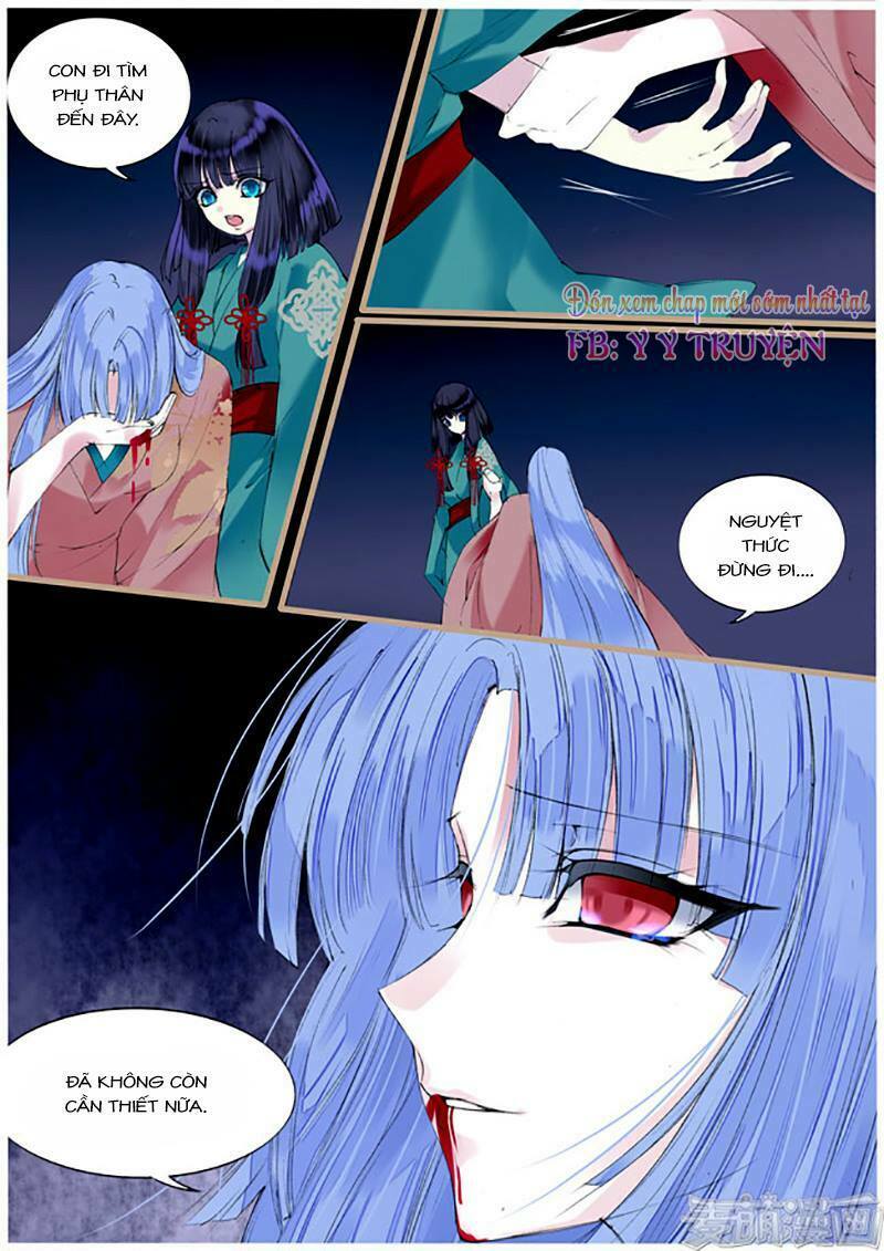 Túc Tội Chi Ca: Chapter 53