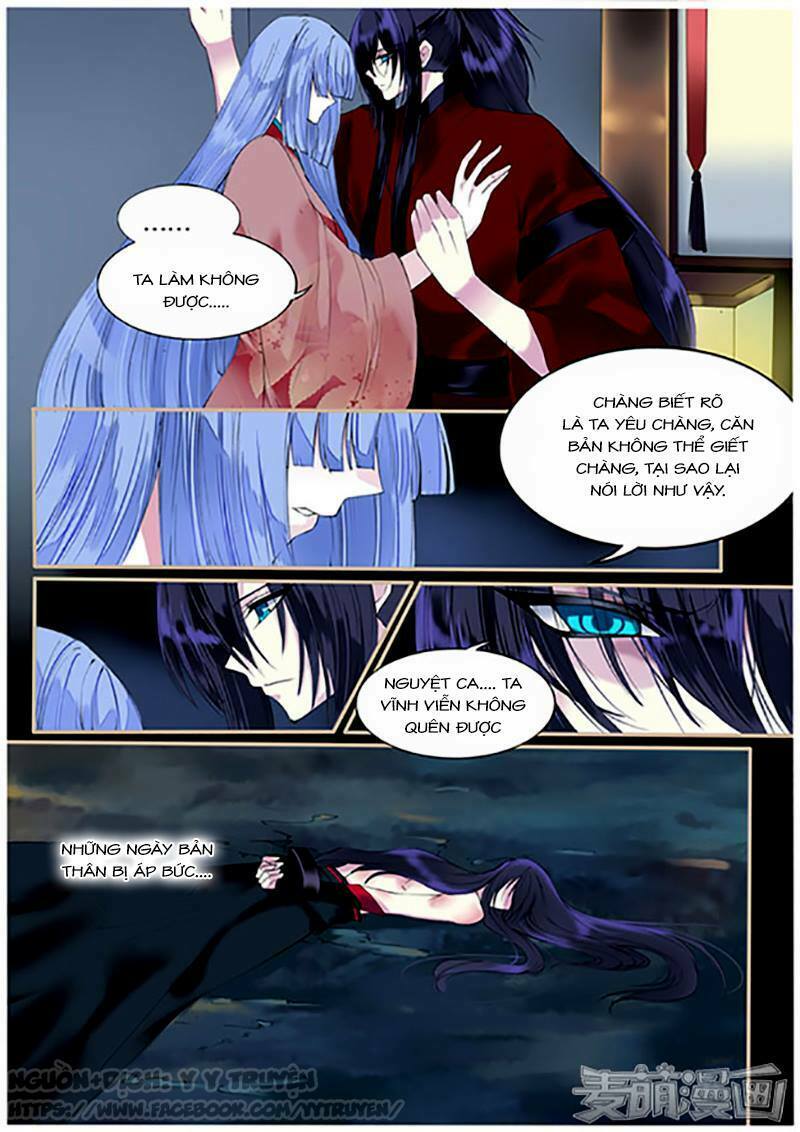 Túc Tội Chi Ca: Chapter 53