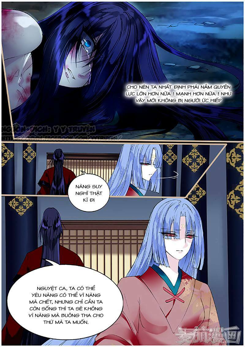 Túc Tội Chi Ca: Chapter 53