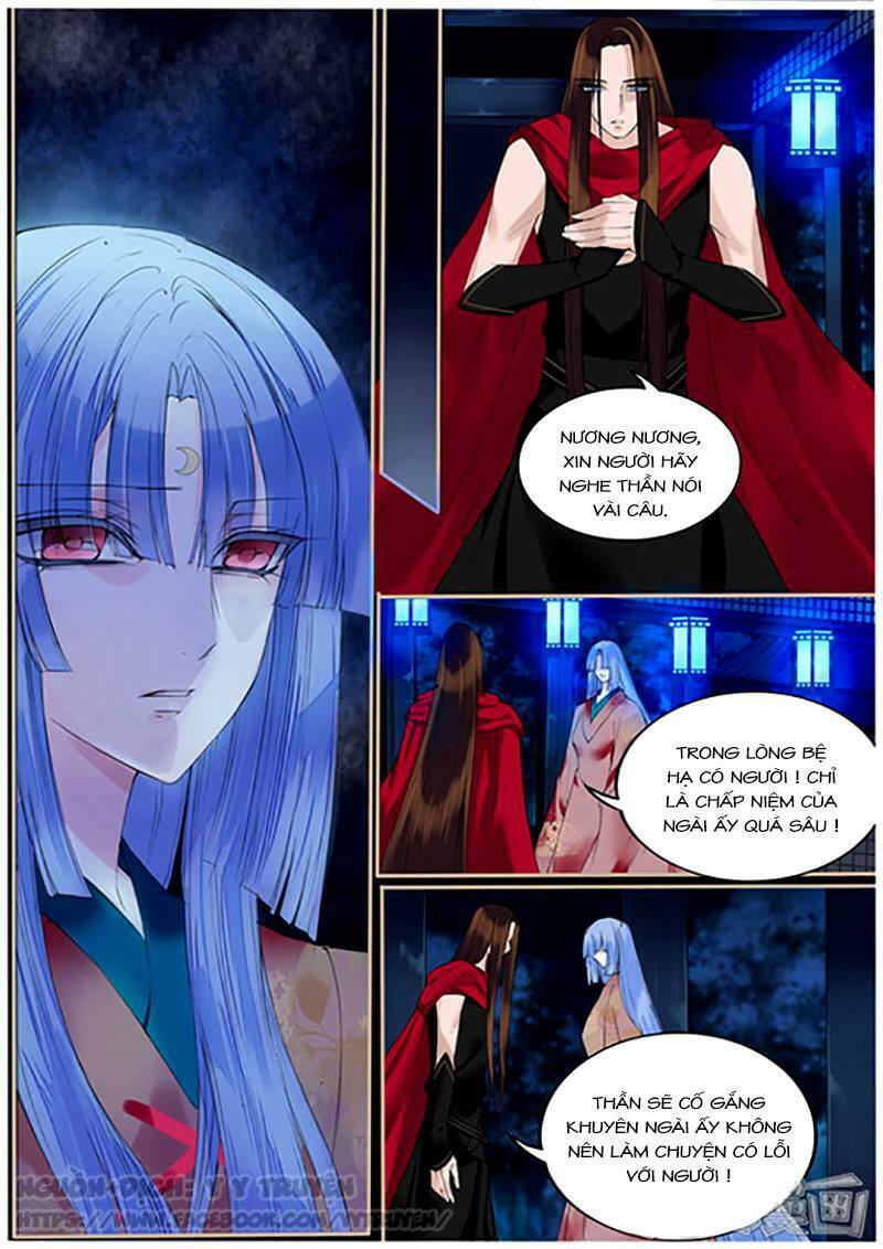 Túc Tội Chi Ca: Chapter 53