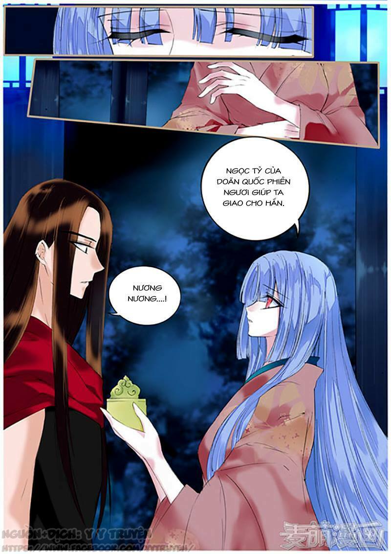 Túc Tội Chi Ca: Chapter 53
