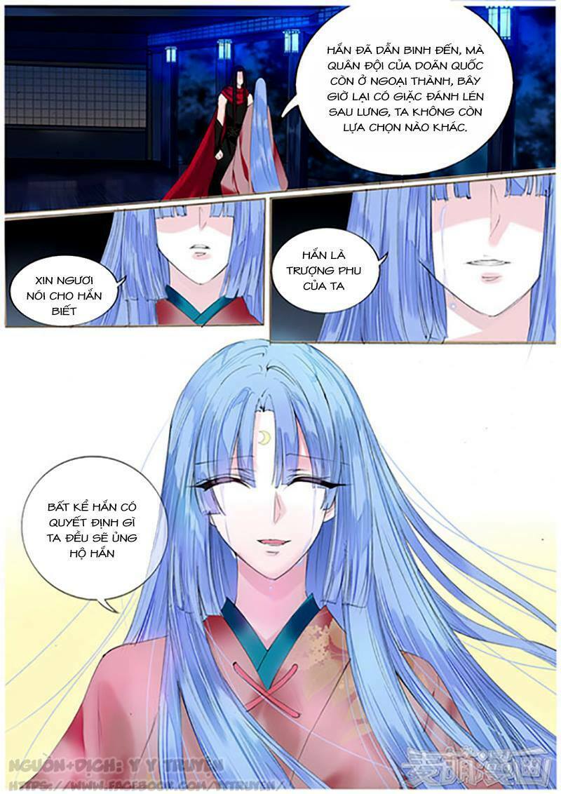 Túc Tội Chi Ca: Chapter 53