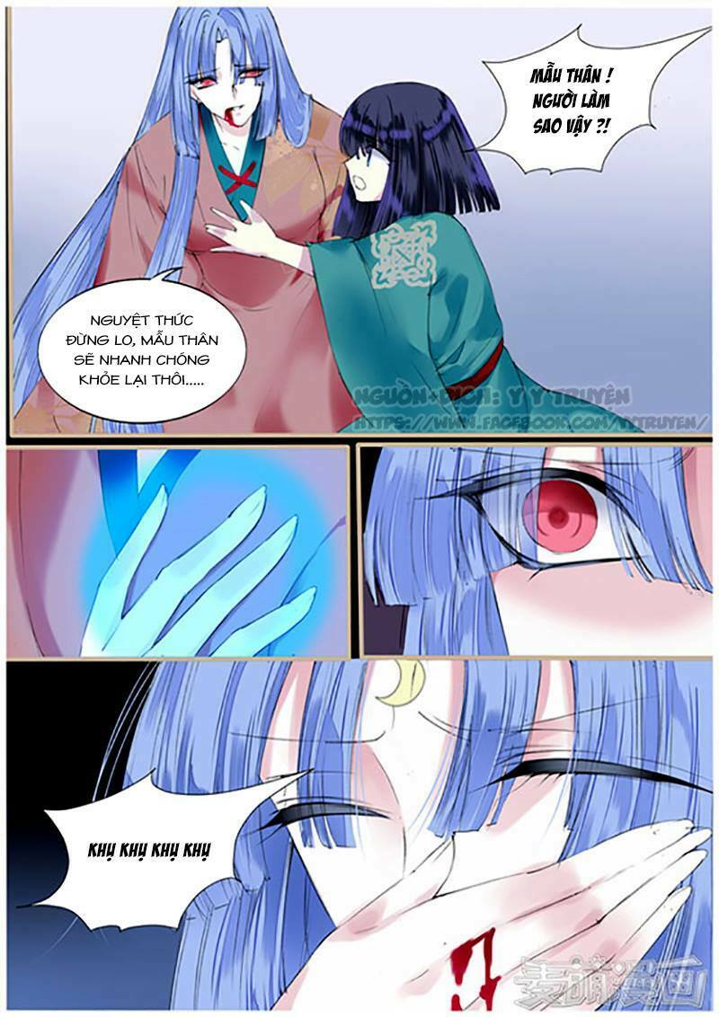 Túc Tội Chi Ca: Chapter 53
