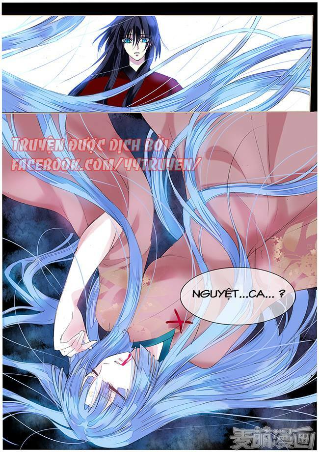 Túc Tội Chi Ca: Chapter 54