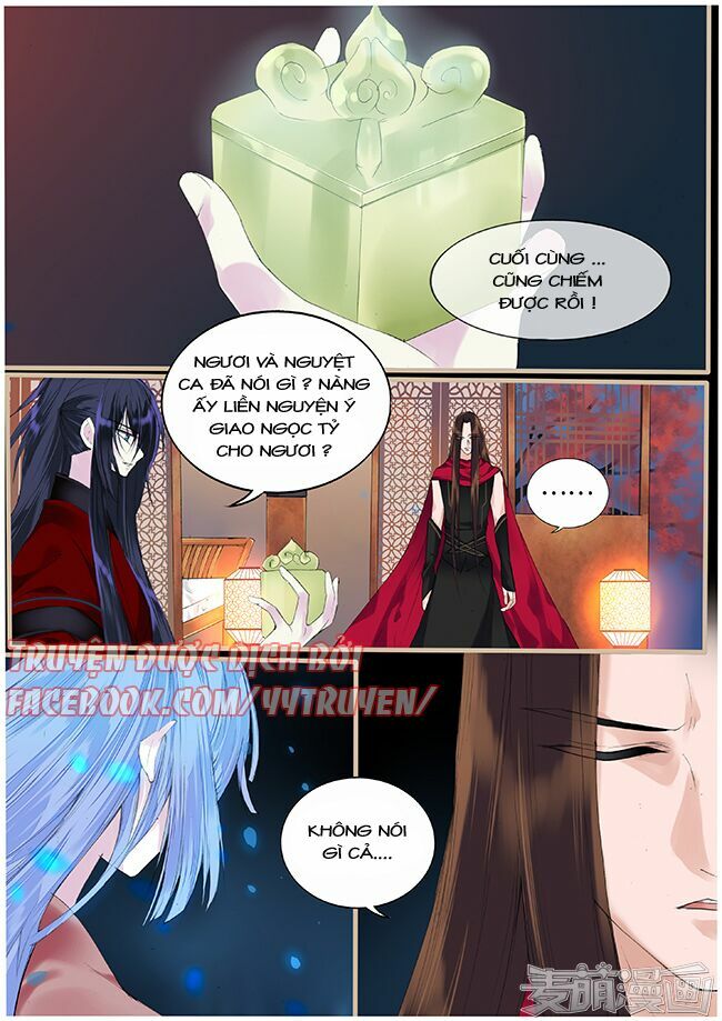 Túc Tội Chi Ca: Chapter 54