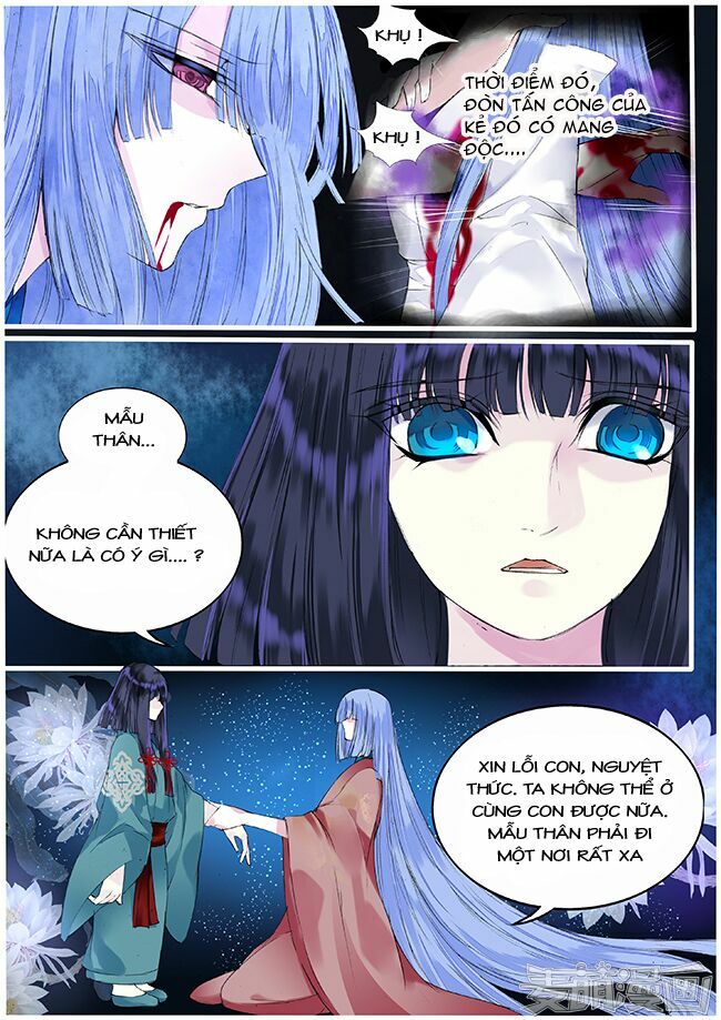 Túc Tội Chi Ca: Chapter 54