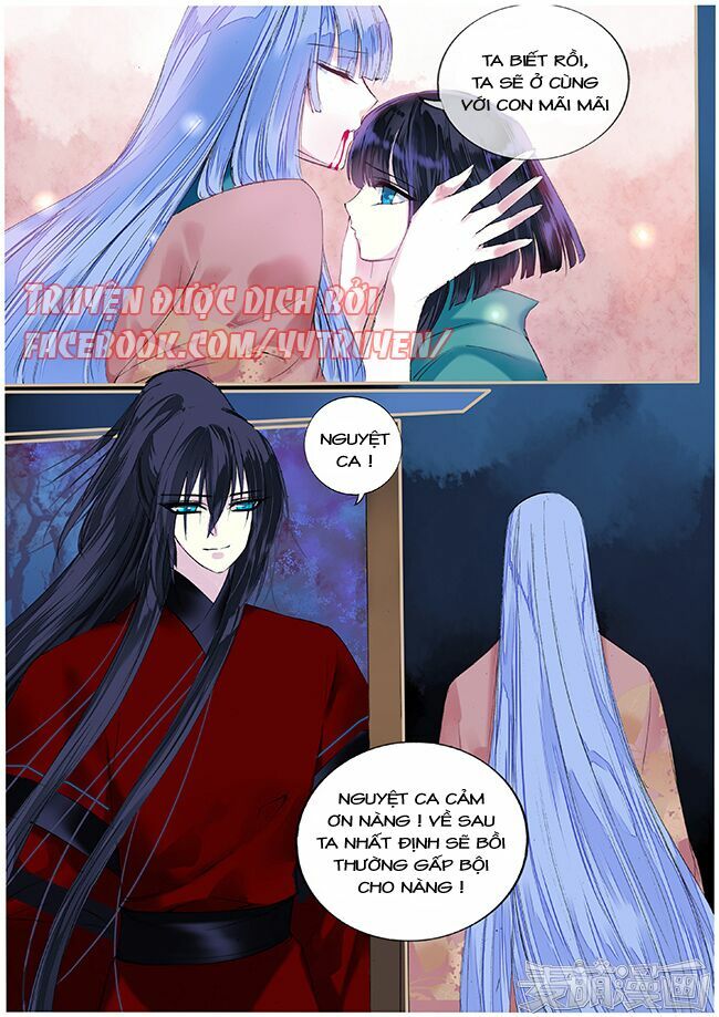 Túc Tội Chi Ca: Chapter 54