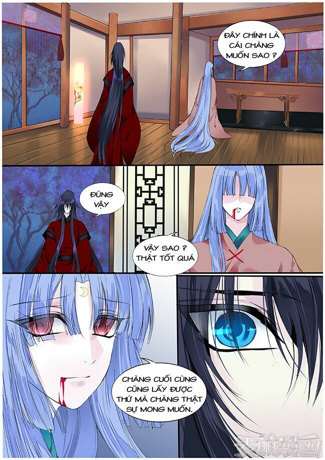 Túc Tội Chi Ca: Chapter 54
