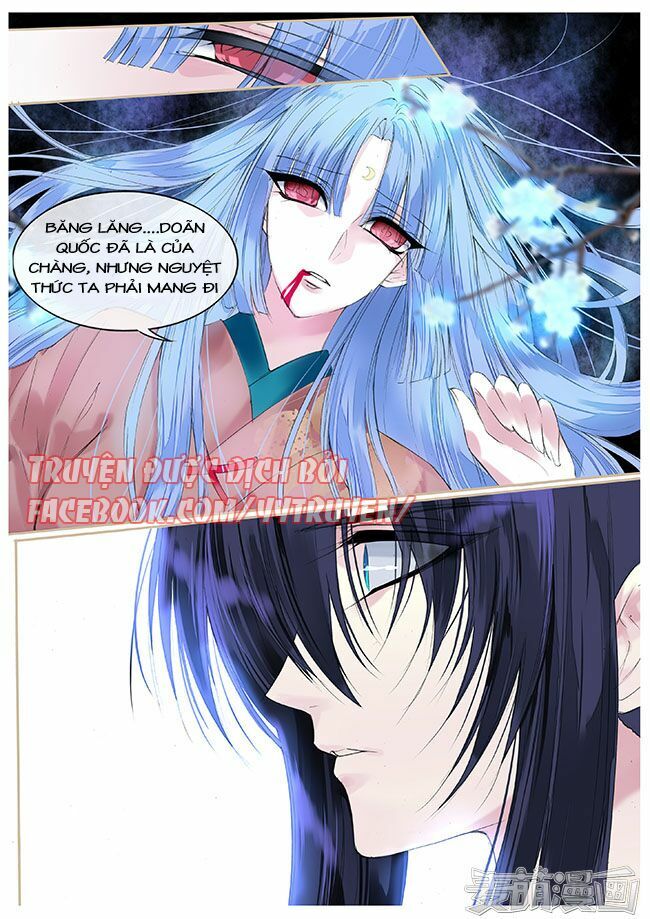 Túc Tội Chi Ca: Chapter 55