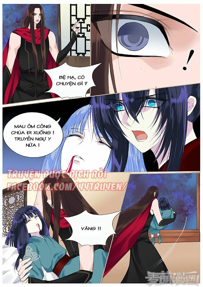 Túc Tội Chi Ca: Chapter 55