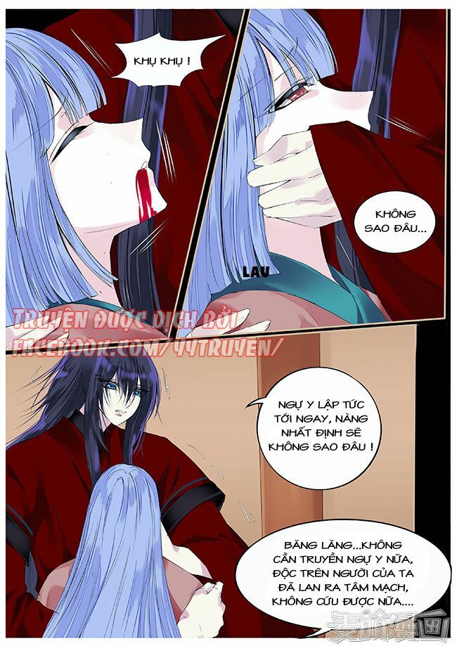 Túc Tội Chi Ca: Chapter 55