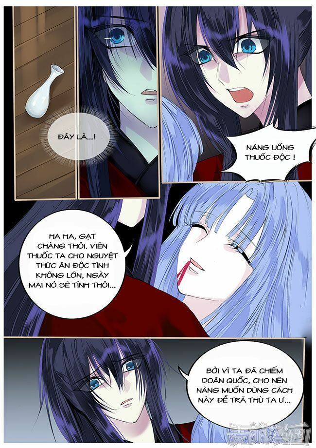 Túc Tội Chi Ca: Chapter 55
