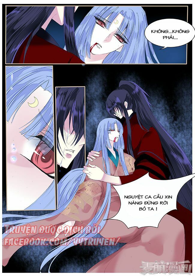 Túc Tội Chi Ca: Chapter 55