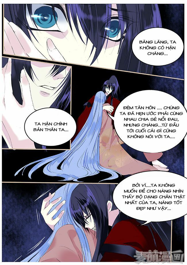 Túc Tội Chi Ca: Chapter 55