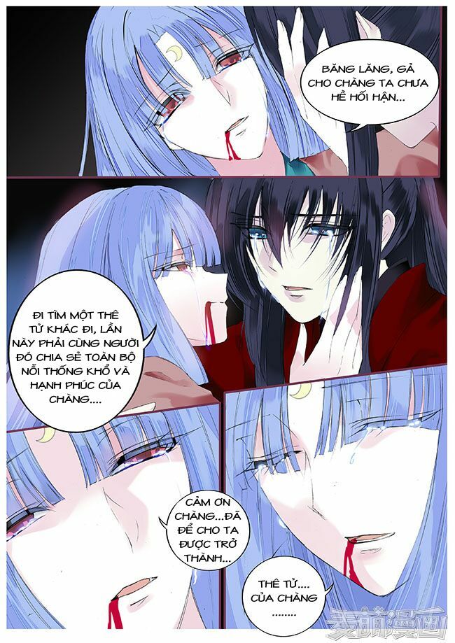 Túc Tội Chi Ca: Chapter 55