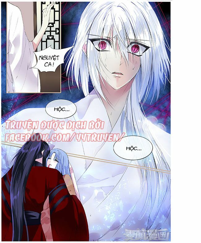 Túc Tội Chi Ca: Chapter 56