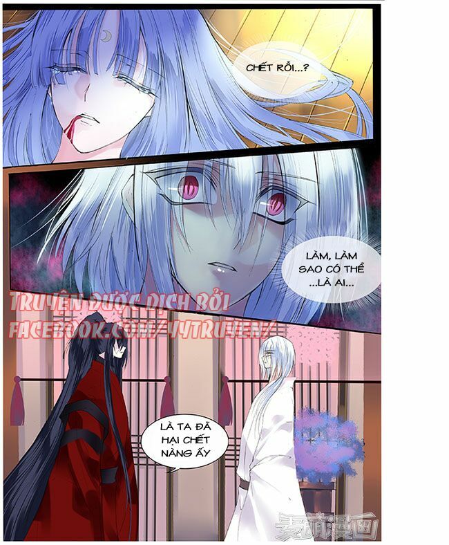 Túc Tội Chi Ca: Chapter 56