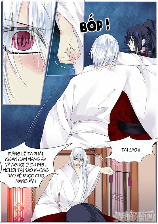 Túc Tội Chi Ca: Chapter 56