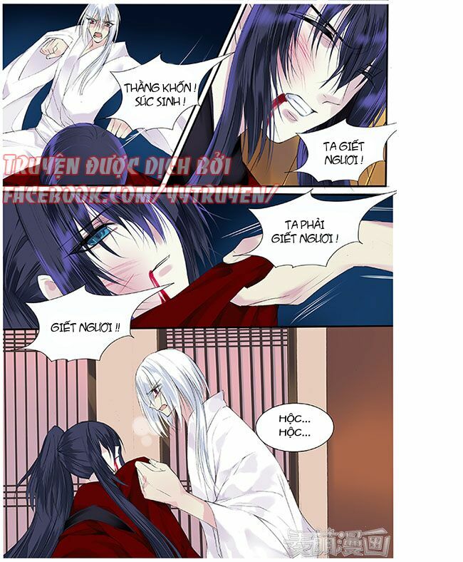 Túc Tội Chi Ca: Chapter 56
