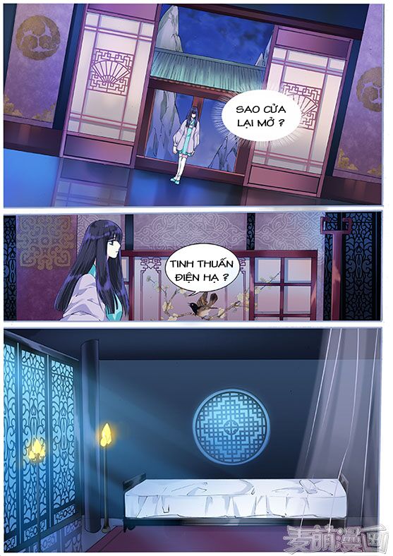 Túc Tội Chi Ca: Chapter 58