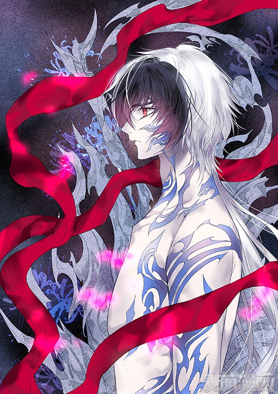 Túc Tội Chi Ca: Chapter 58