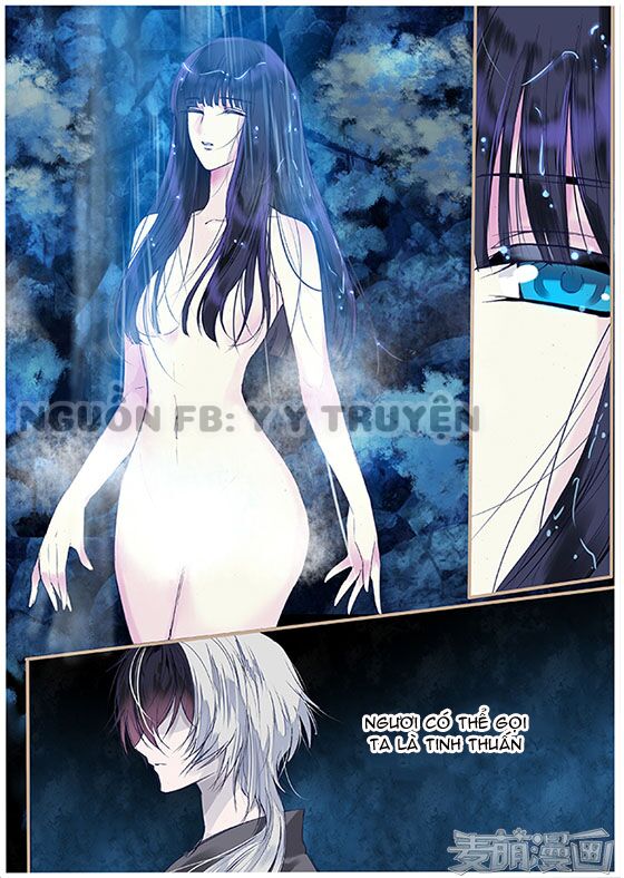 Túc Tội Chi Ca: Chapter 58