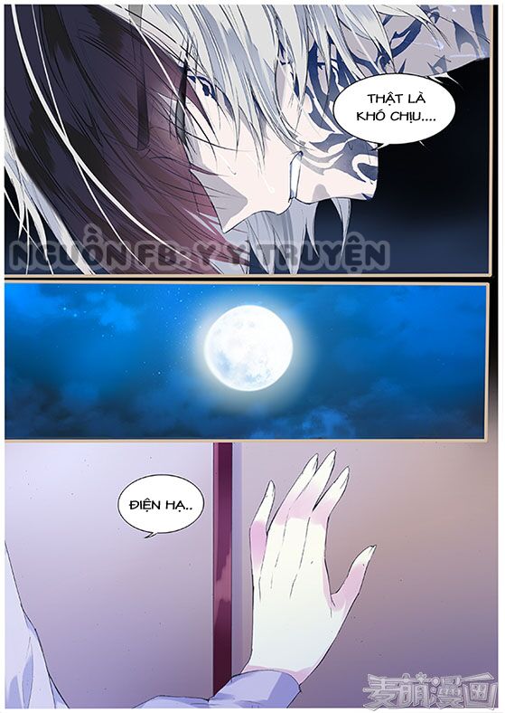 Túc Tội Chi Ca: Chapter 58