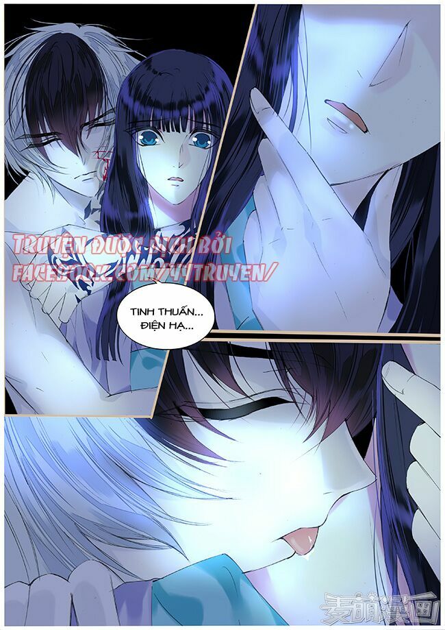 Túc Tội Chi Ca: Chapter 59