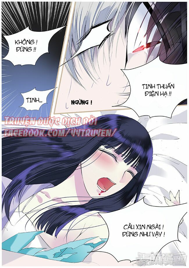 Túc Tội Chi Ca: Chapter 59