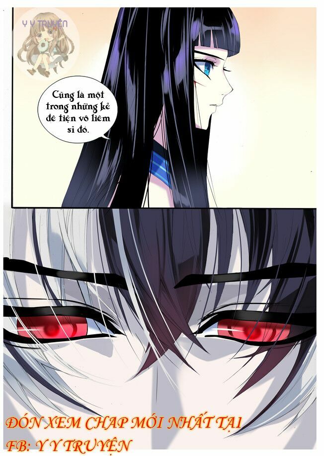 Túc Tội Chi Ca: Chapter 6