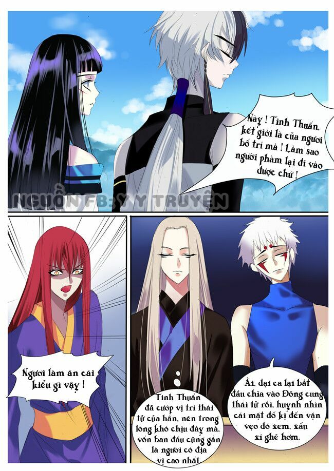 Túc Tội Chi Ca: Chapter 6
