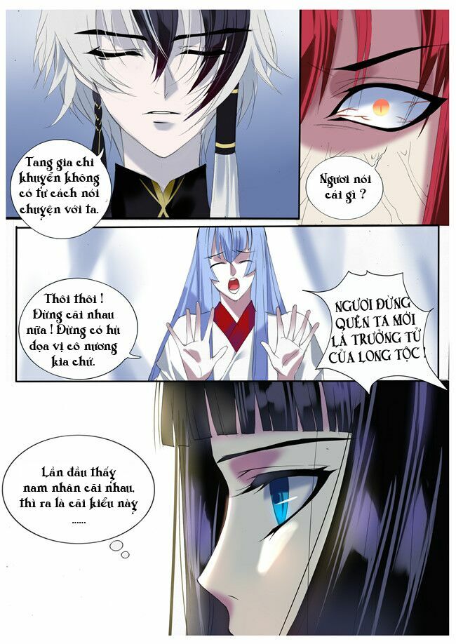 Túc Tội Chi Ca: Chapter 6